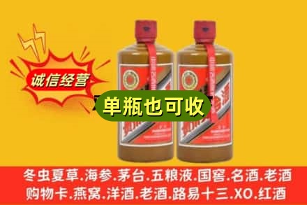 锡林郭勒太仆寺旗诚信回收精品茅台