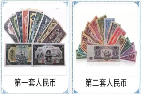 锡林郭勒太仆寺旗回收旧币